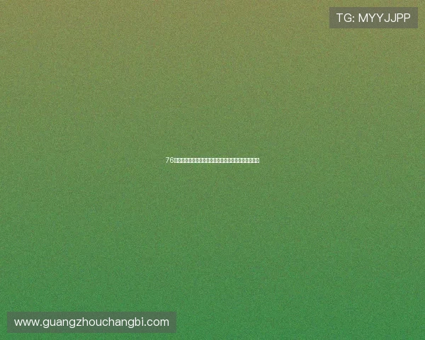 76人对阵热火精彩视频直播全程回顾与赛后分析尽在这里