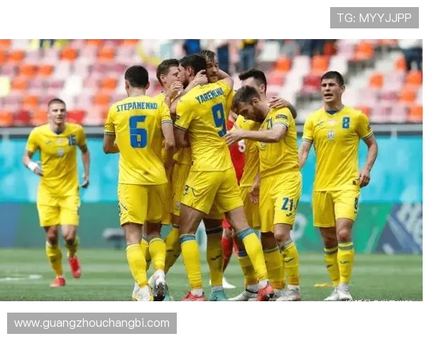 乌克兰对阵葡萄牙的精彩较量分析与赛前预测